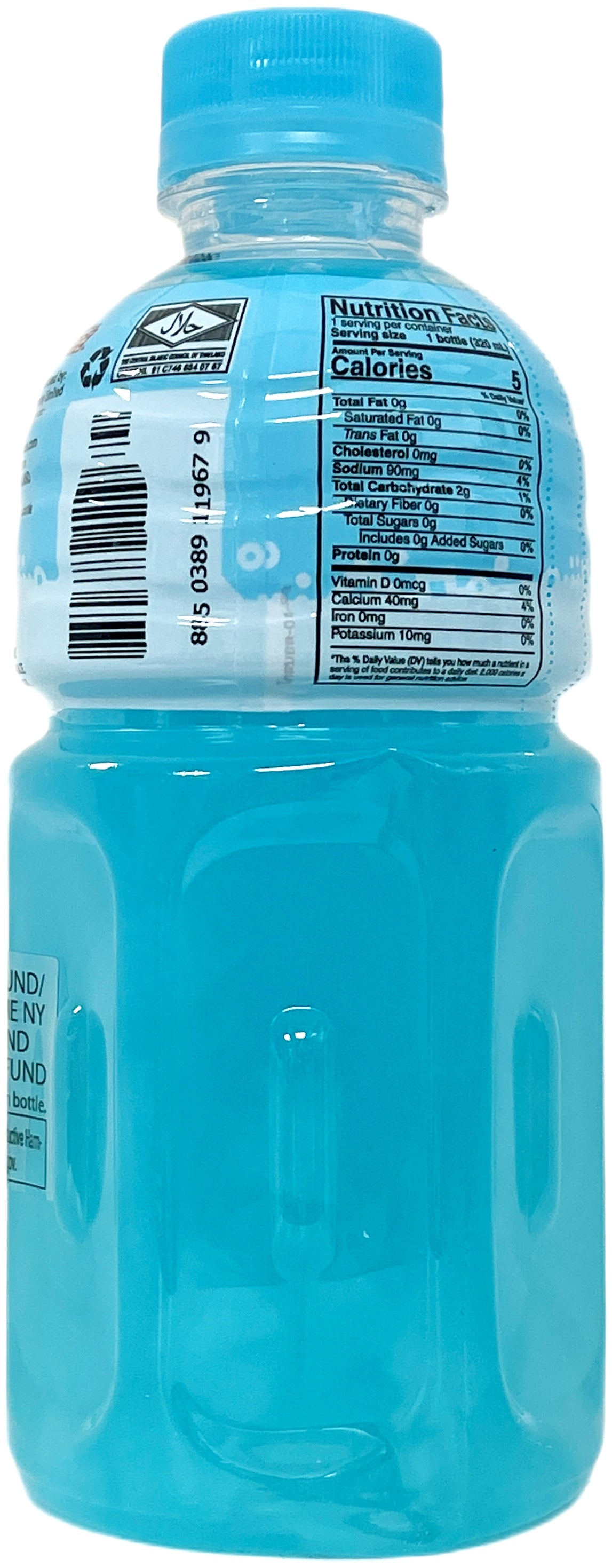MOGU MOGU ZERO SUGAR JELLY DRINK - CREAM SODA (10.82oz)
