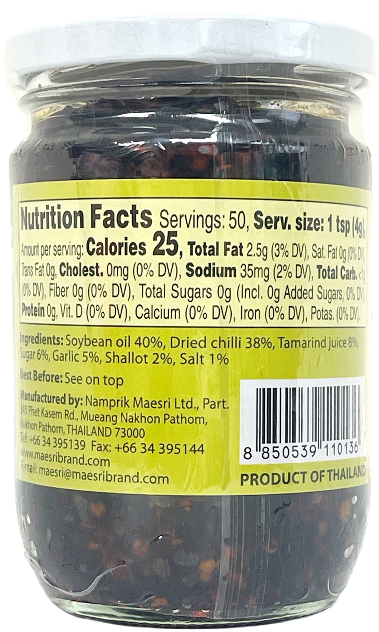 MAESRI GROUND CHILI IN SOYBEAN OIL (7oz)