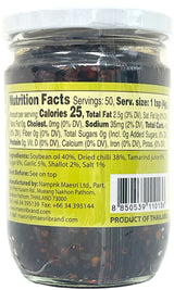 MAESRI GROUND CHILI IN SOYBEAN OIL (7oz)