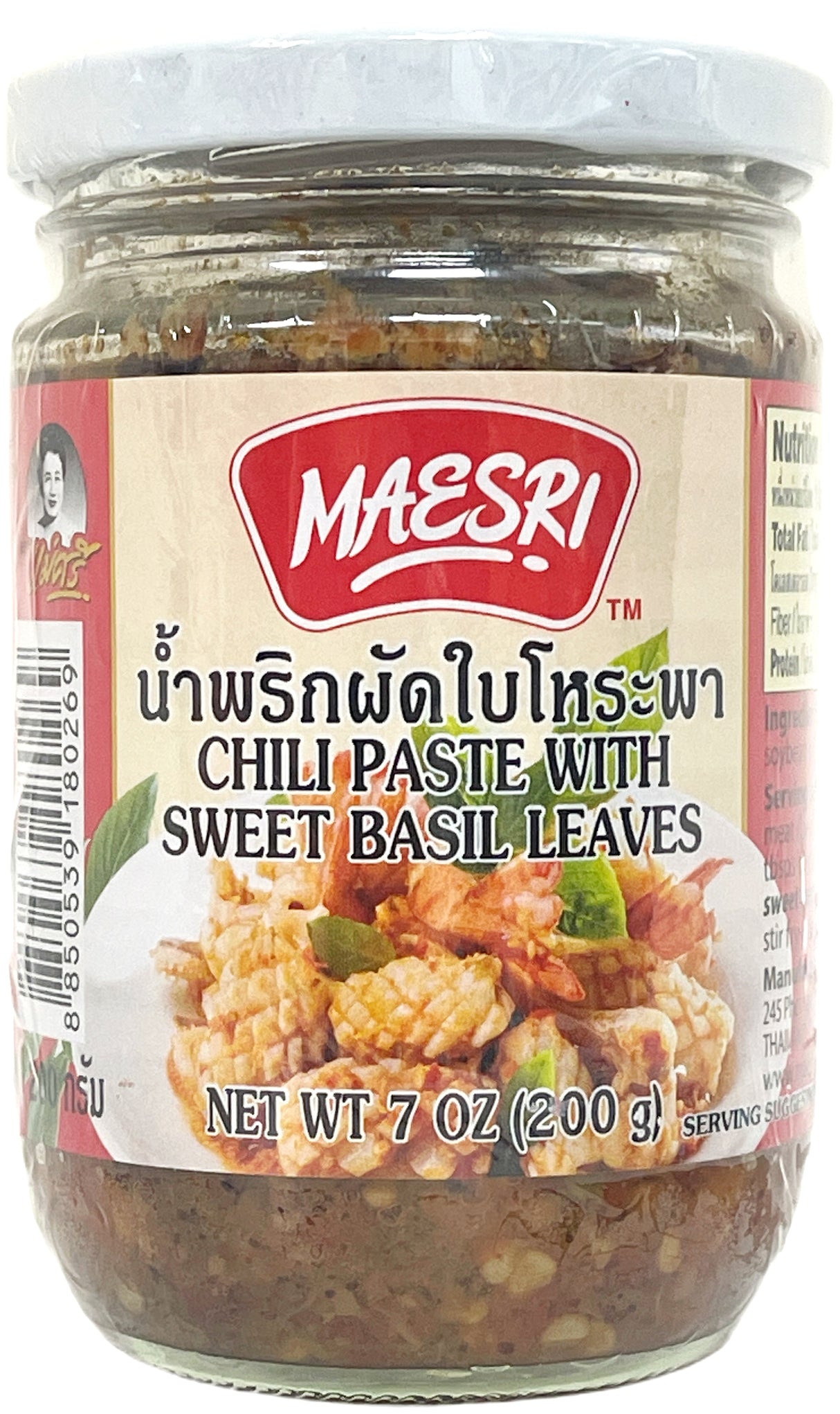 MAESRI CHILI PASTE WITH SWEET BASIL LEAVES (7oz)