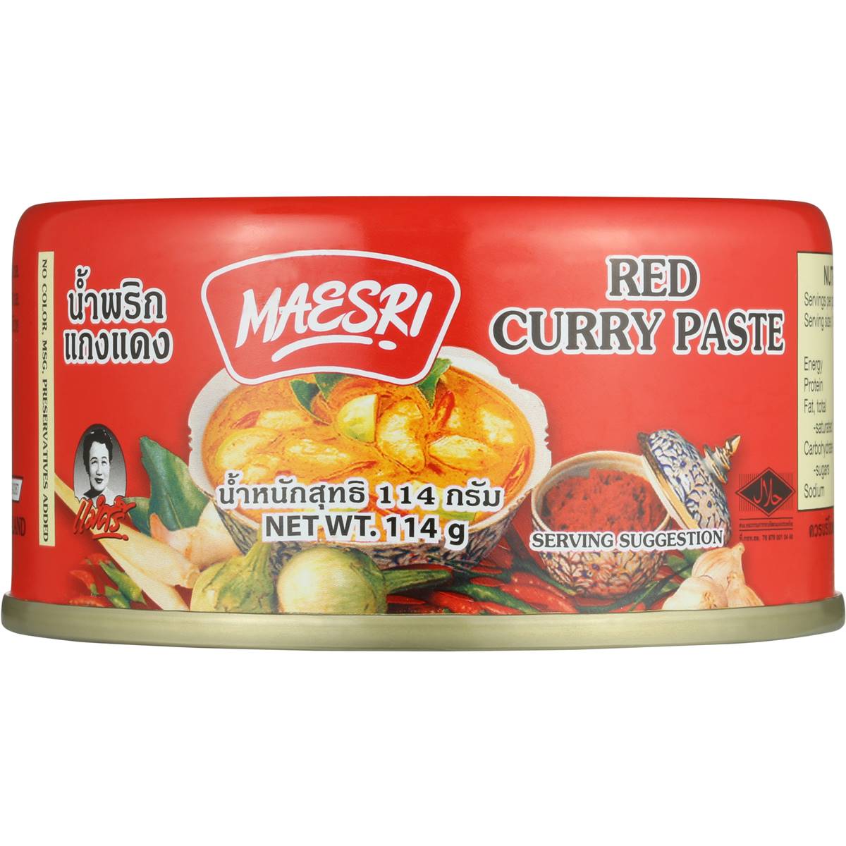 MAESRI RED CURRY PASTE (4oz)