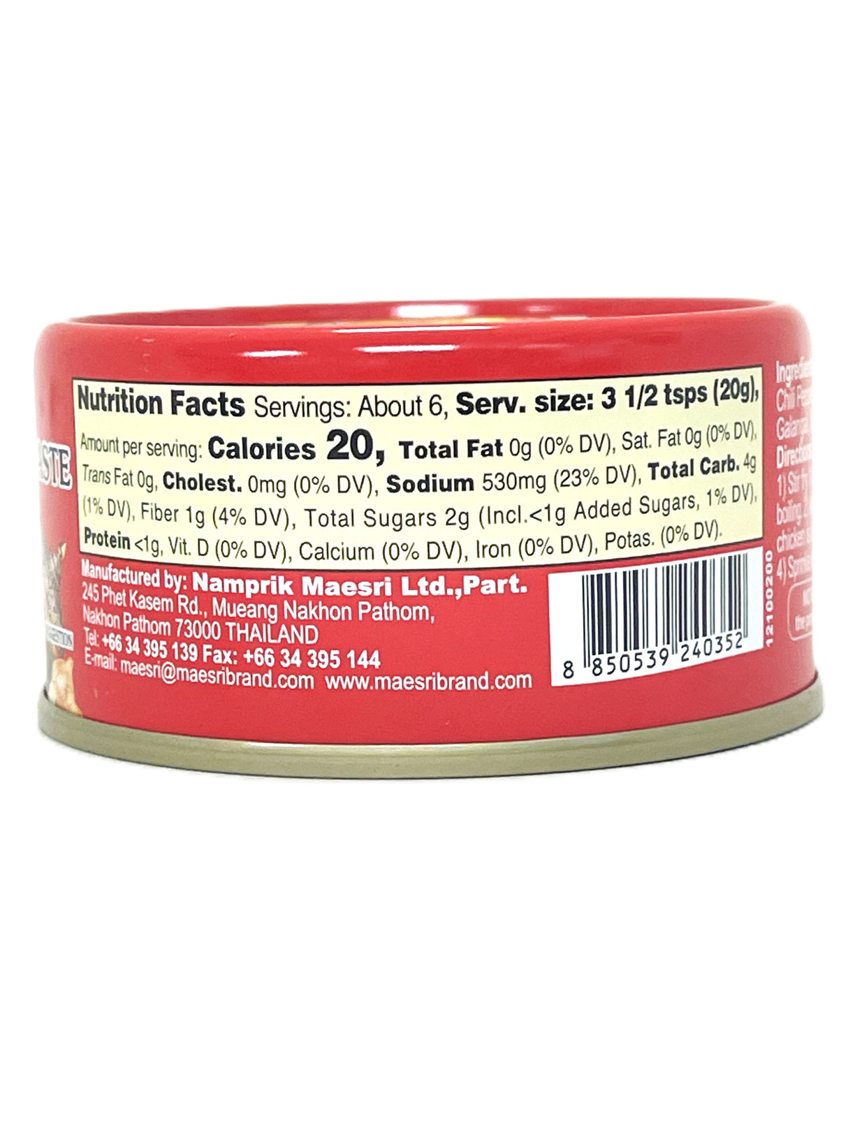 MAESRI RED CURRY PASTE (4oz)