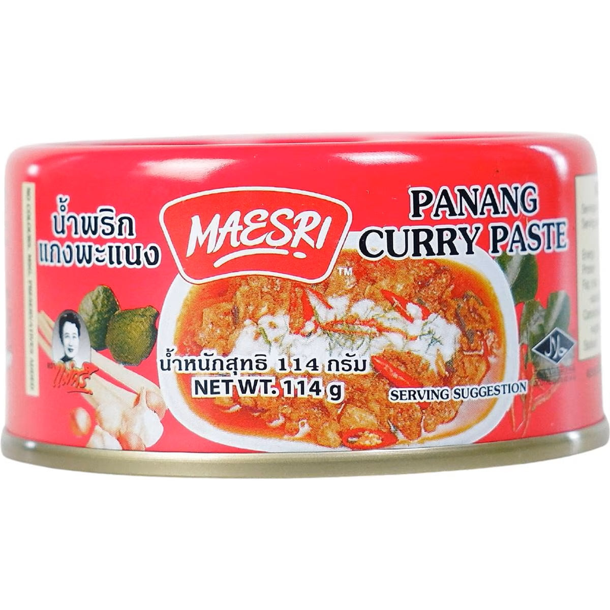 MAESRI PANANG CURRY PASTE (4oz)