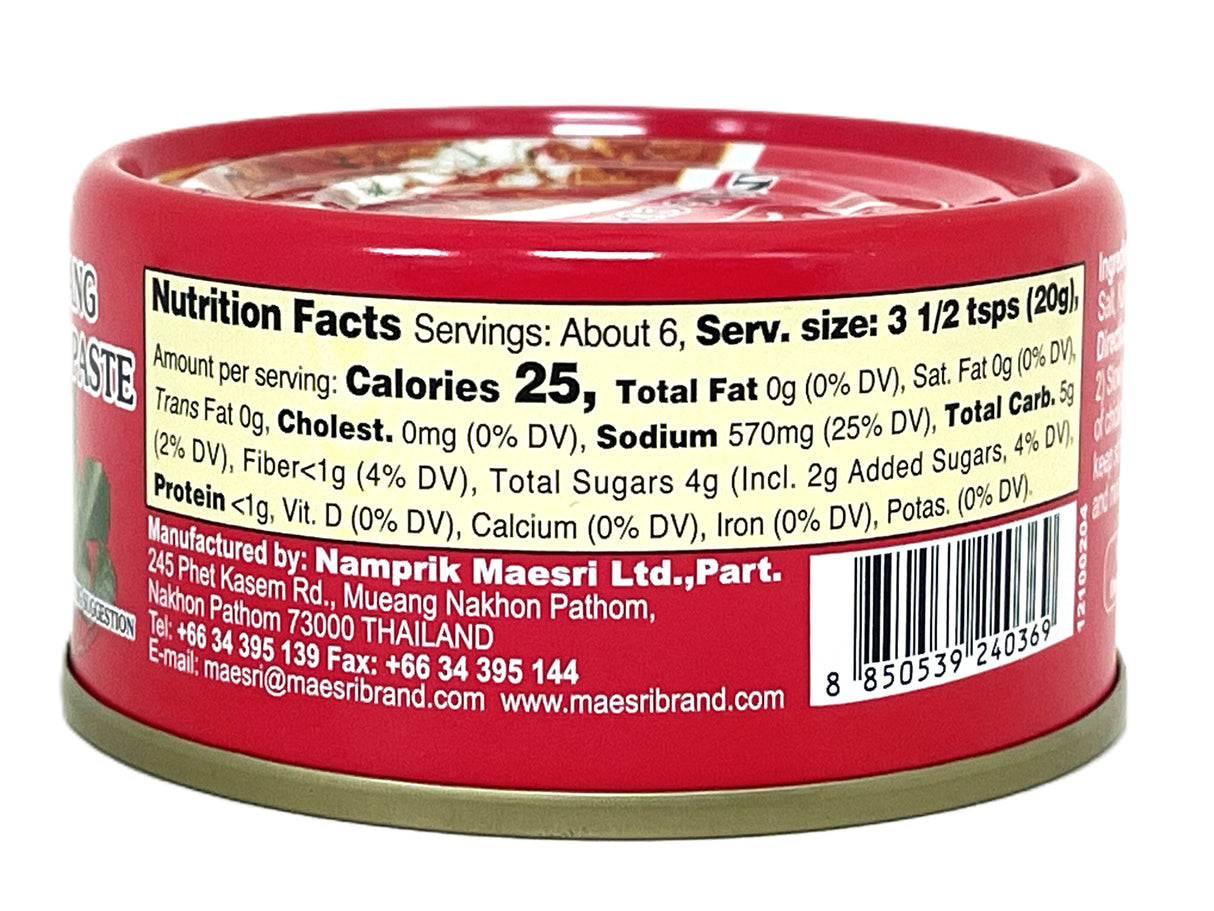 MAESRI PANANG CURRY PASTE (4oz)
