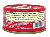 MAESRI PANANG CURRY PASTE (4oz)
