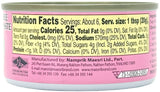 MAESRI CHU CHEE CURRY PASTE (4oz)