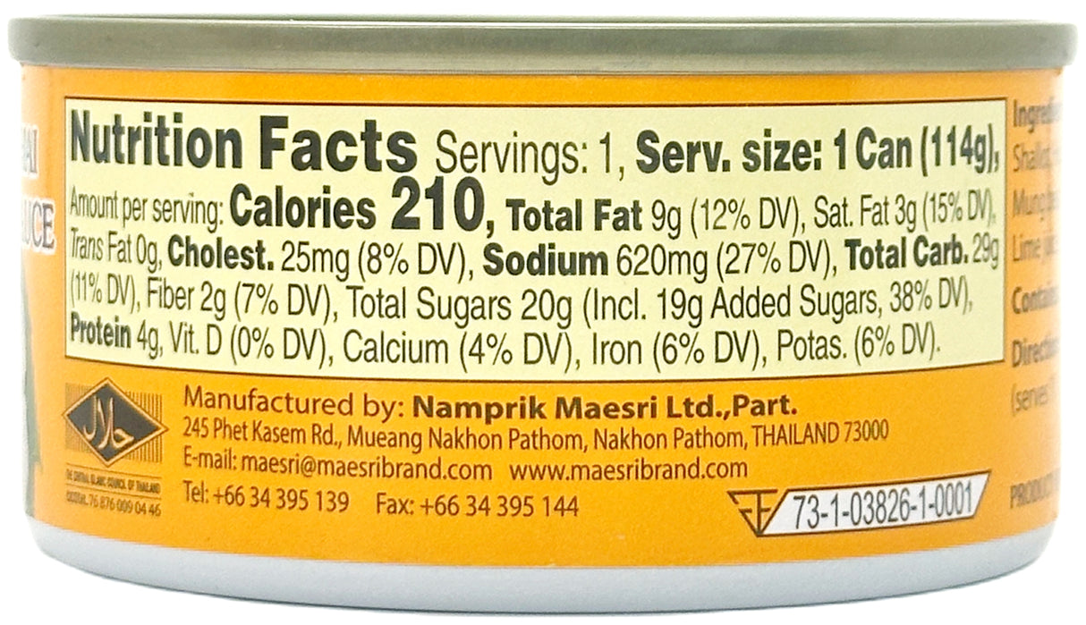 MAESRI SWEET THAI NOODLE (4oz)