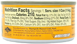 MAESRI SWEET THAI NOODLE (4oz)