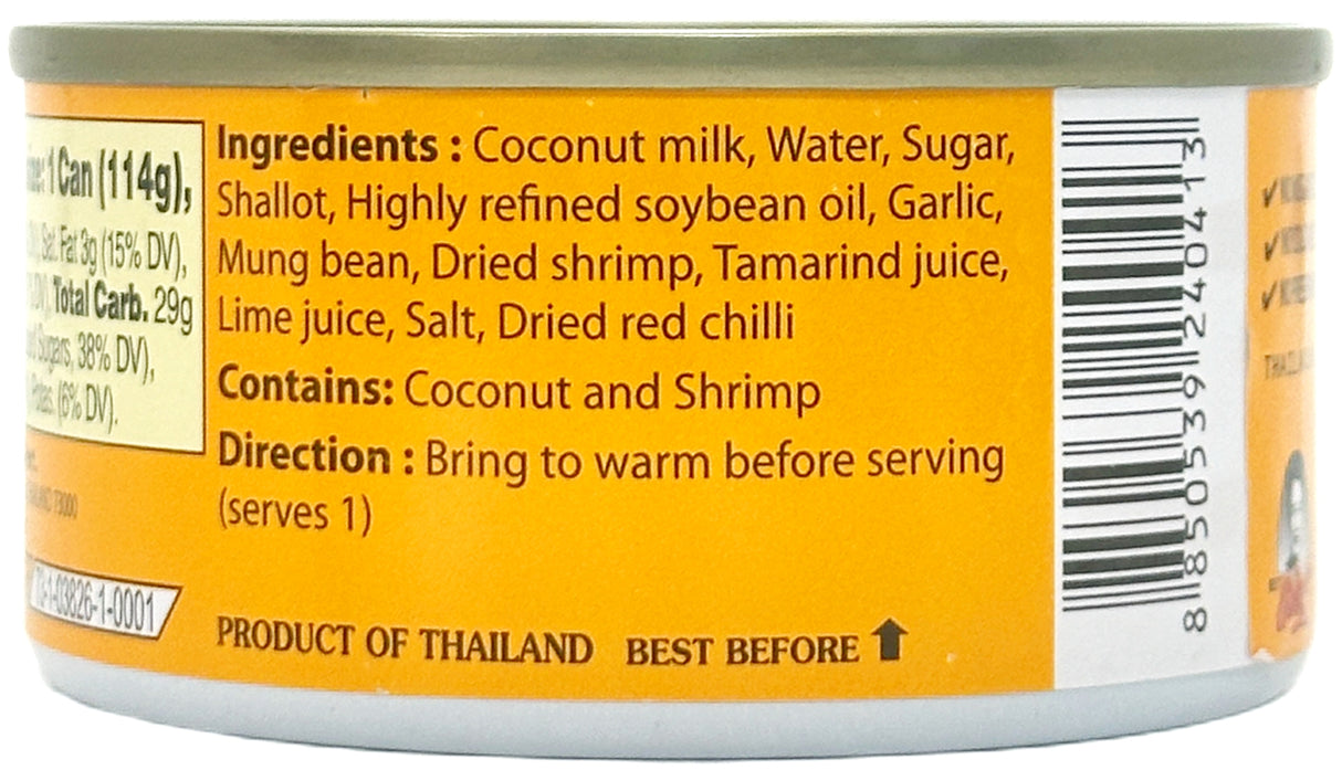 MAESRI SWEET THAI NOODLE (4oz)