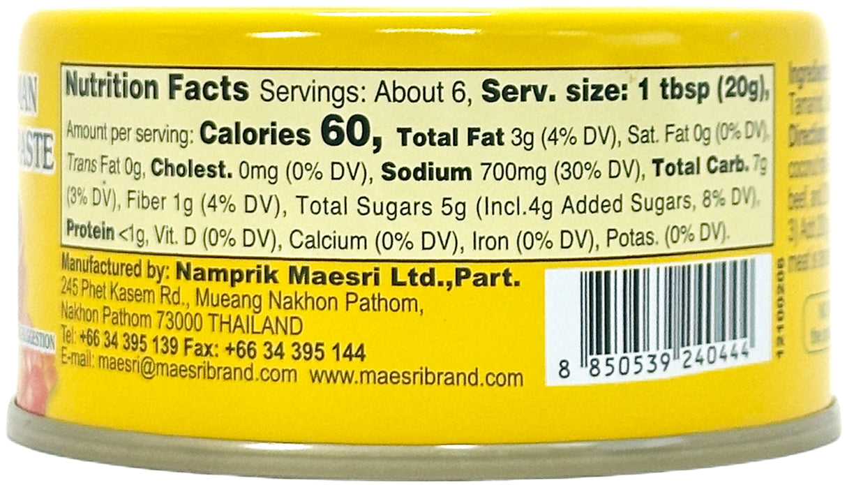 MAESRI MASAMAN CURRY PASTE (4oz)