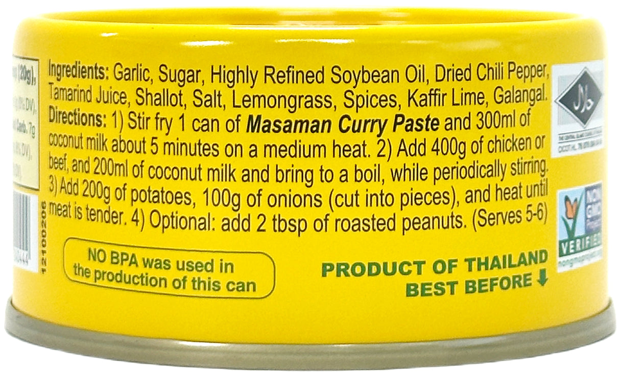 MAESRI MASAMAN CURRY PASTE (4oz)