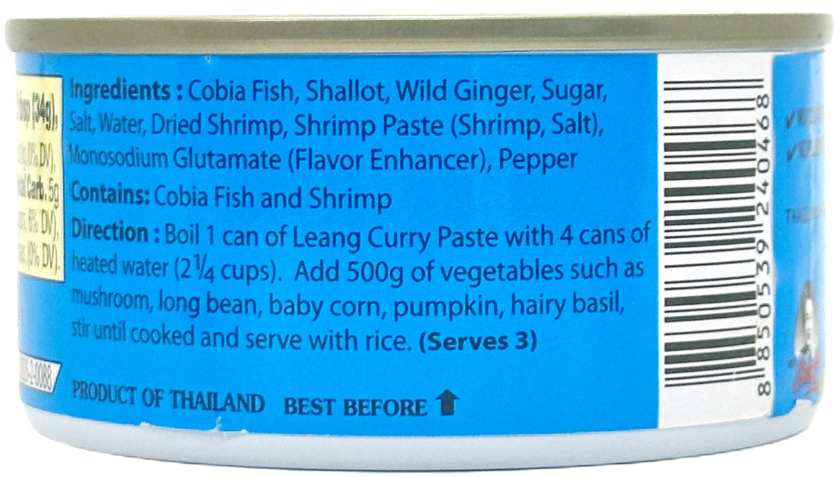 MAESRI LEANG CURRY PASTE (4oz)