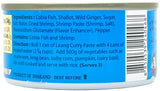 MAESRI LEANG CURRY PASTE (4oz)