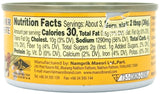 MAESRI YELLOW SOUR CURRY PASTE (4oz)