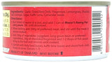 MAESRI KAENG PAR CURRY PASTE (4oz)