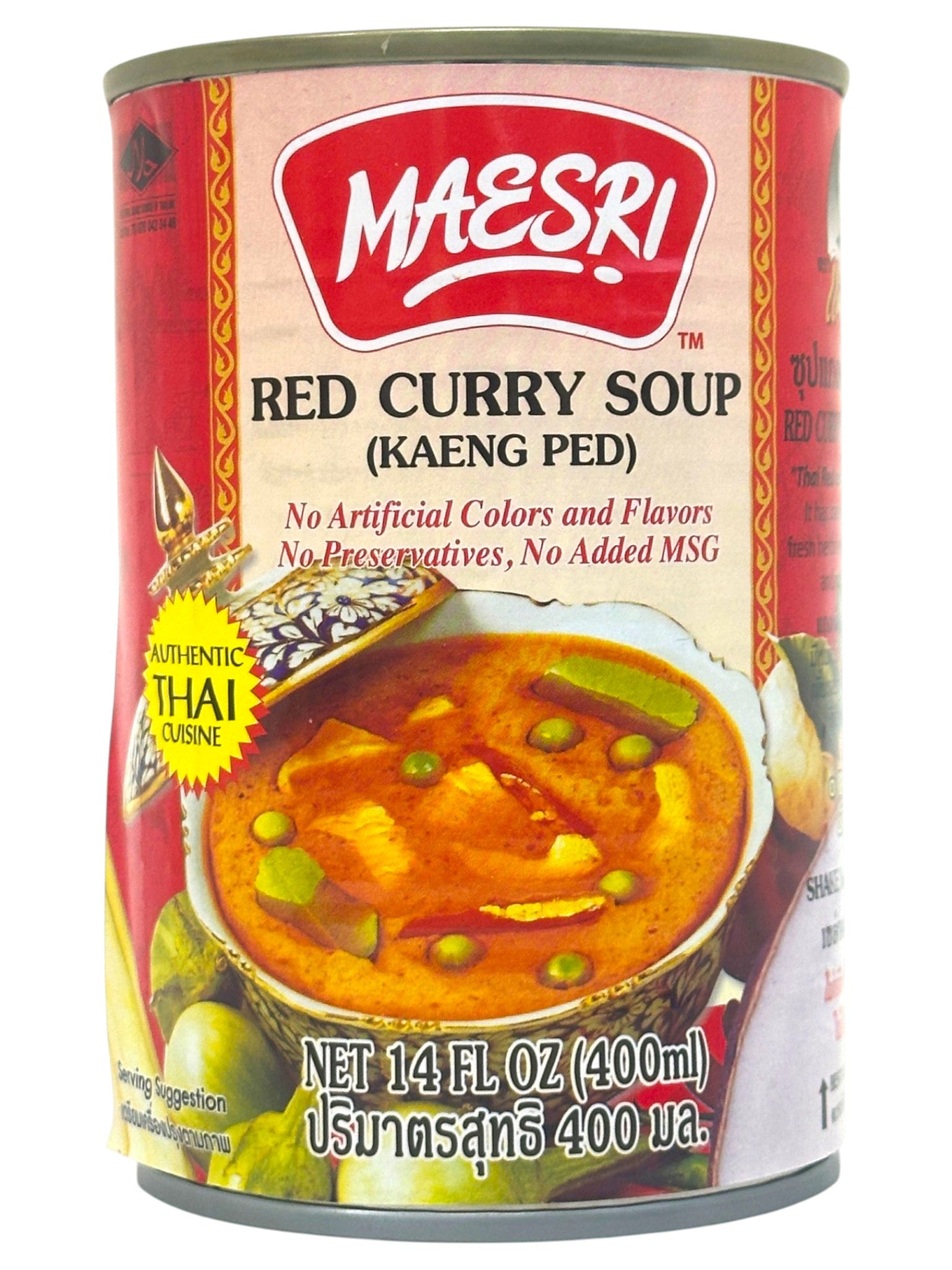 MAESRI RED CURRY SOUP (14oz) – Tim's Oriental & Seafood Market