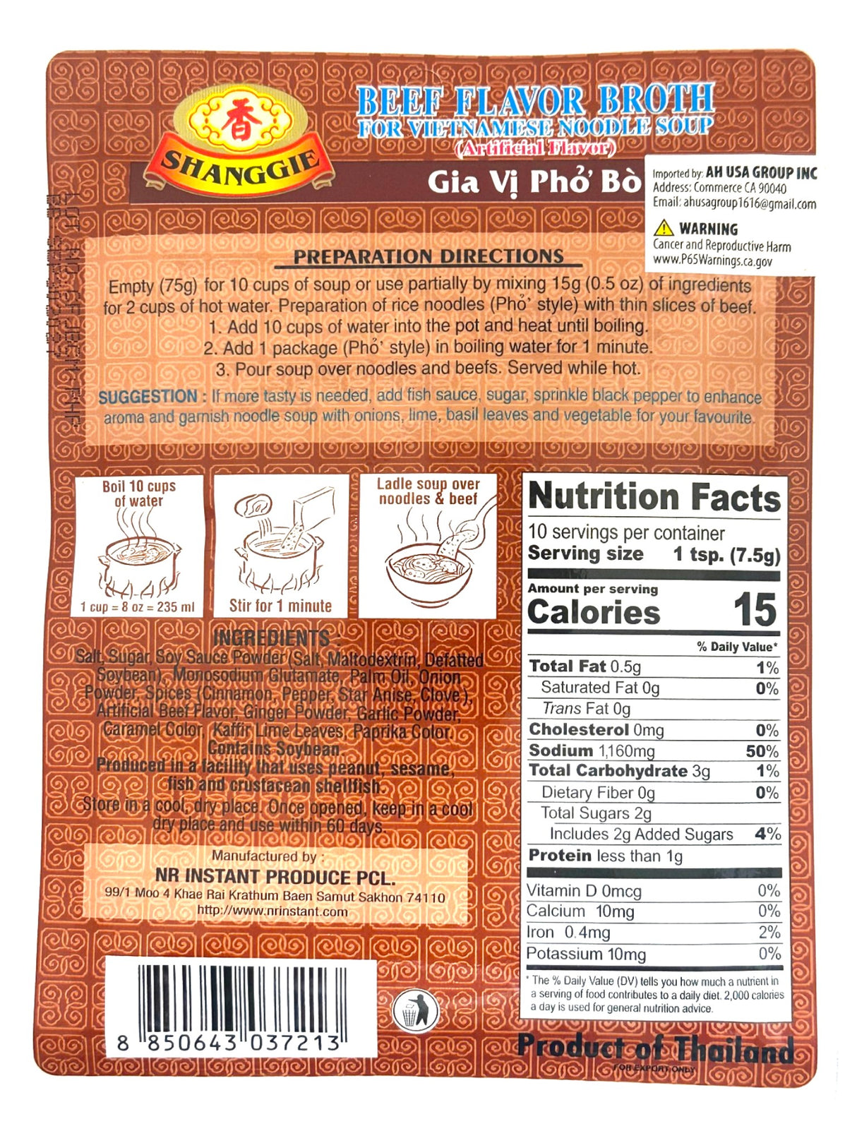 SHANGGIE BEEF PHO BROTH MIX (2.7oz)