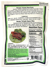 POR KWAN ROAST RED PORK SEASONING MIX (1.76oz)