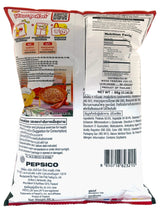 LAY'S POTATO CHIPS - CHILI & SALT (2.33oz)