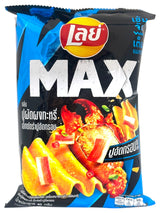 LAY'S MAX POTATO CHIPS - CRAB CURRY WITH CRAB STICKS (1.4oz)