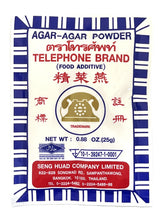 TELEPHONE BRAND AGAR-AGAR POWDER (.88oz)