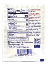 TELEPHONE BRAND AGAR-AGAR POWDER (.88oz)
