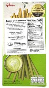 POCKY BISCUIT STICKS - MILKY MATCHA (1.22oz)