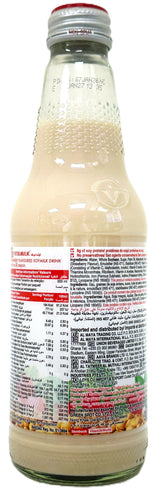 VITAMILK SOY DRINK - STRAWBERRY (10.1oz)