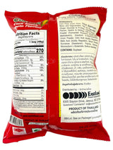 CORNAE CORN SNACK - TOMATO FLAVOR (1.69oz)