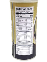 KOH-KAE COFFEE FLAVOR PEANUTS (8.11oz)