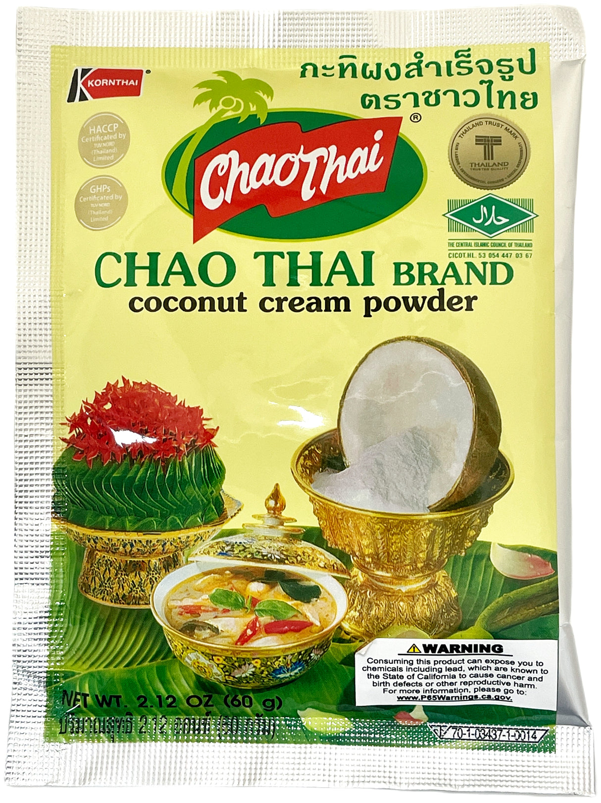 CHAO THAI COCONUT CREAM POWDER (2.12oz)