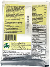 CHAO THAI COCONUT CREAM POWDER (2.12oz)
