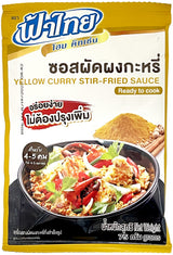 FA THAI SAUCE MIX - YELLOW CURRY STIR-FRY (2.65oz)