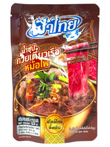 FA THAI CONCENTRATED SOUP - BOAT NOODLE SOUP (4.06oz)