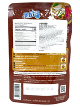 FA THAI CONCENTRATED SOUP - BOAT NOODLE SOUP (4.06oz)