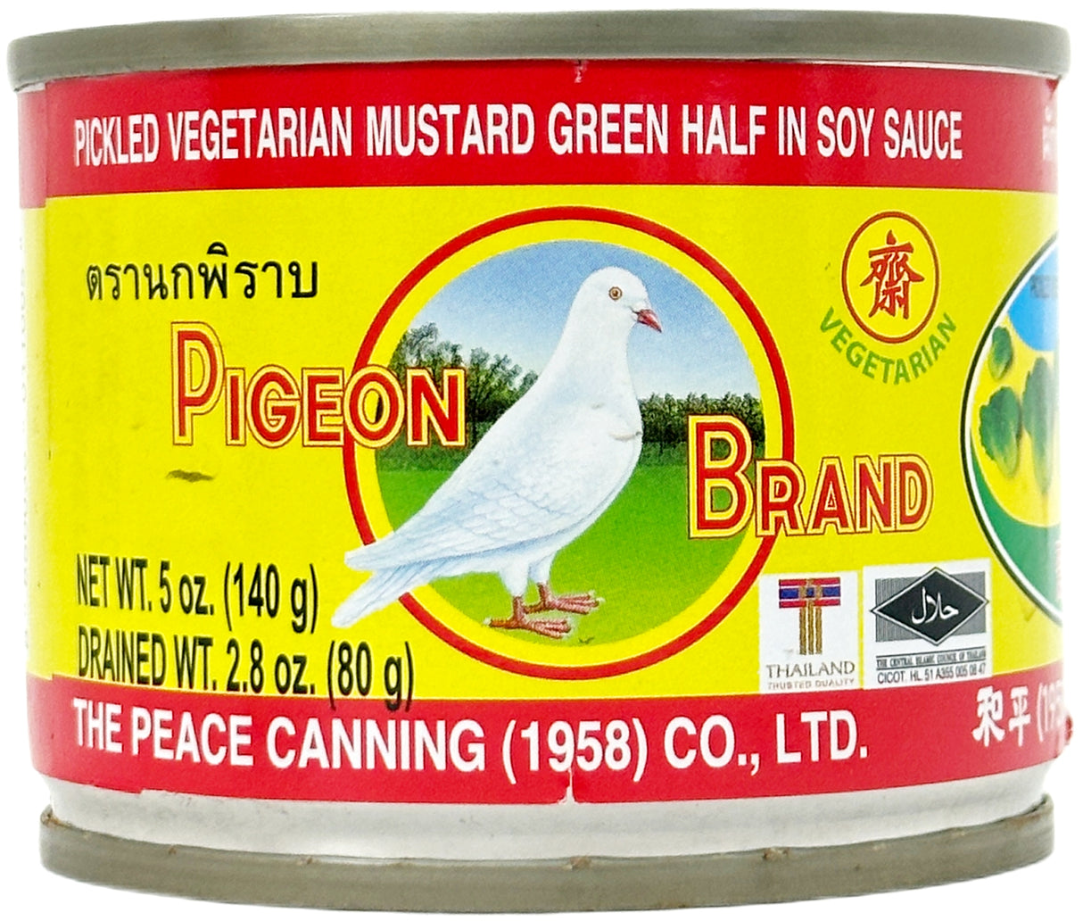 PIGEON BRAND PICKLED VEGETARIAN MUSTARD GREEN HALVES IN SOY SAUCE (5oz)