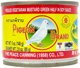 PIGEON BRAND PICKLED VEGETARIAN MUSTARD GREEN HALVES IN SOY SAUCE (5oz)