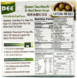 DEE FROZEN GREEN TEA MOCHI IN RED BEAN SOUP (6.7oz)