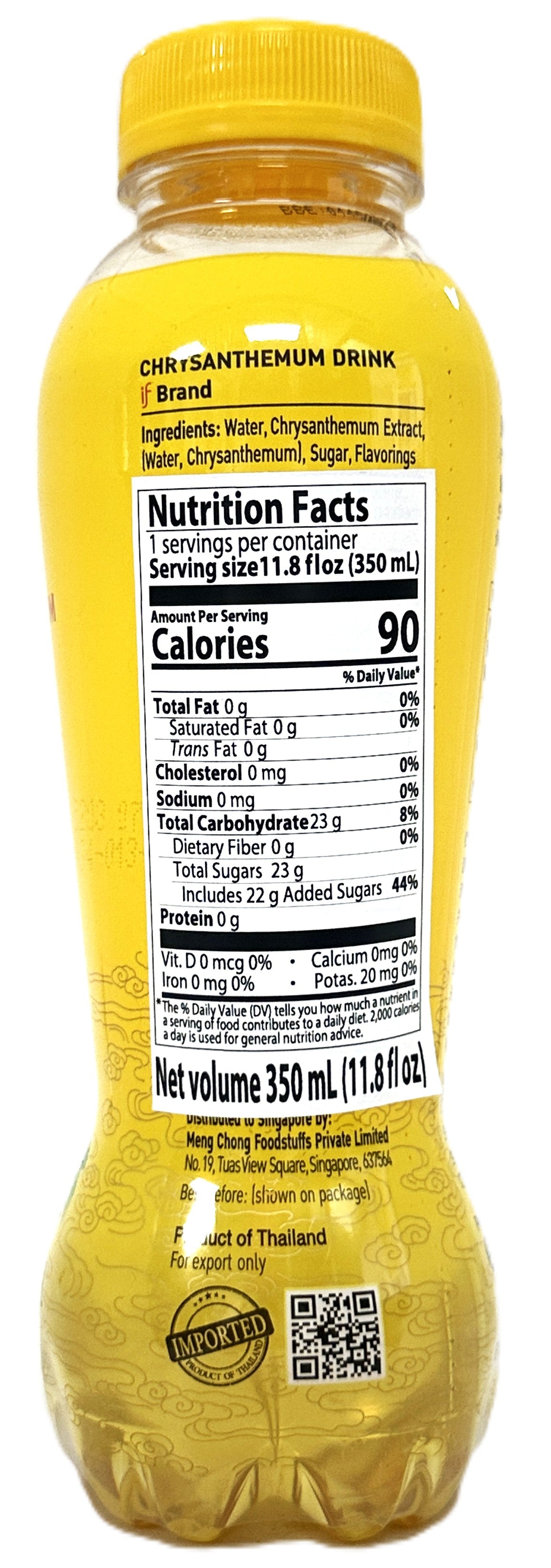 IF CHRYSANTHEMUM DRINK (11.83oz)