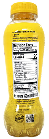 IF CHRYSANTHEMUM DRINK (11.83oz)