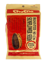 CHA CHA ROASTED SUNFLOWER SEEDS - SPICED (8.82oz)