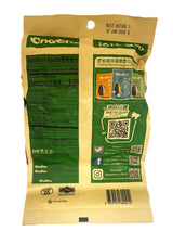 CHA CHA ROASTED SUNFLOWER SEEDS - COCONUT (8.82oz)