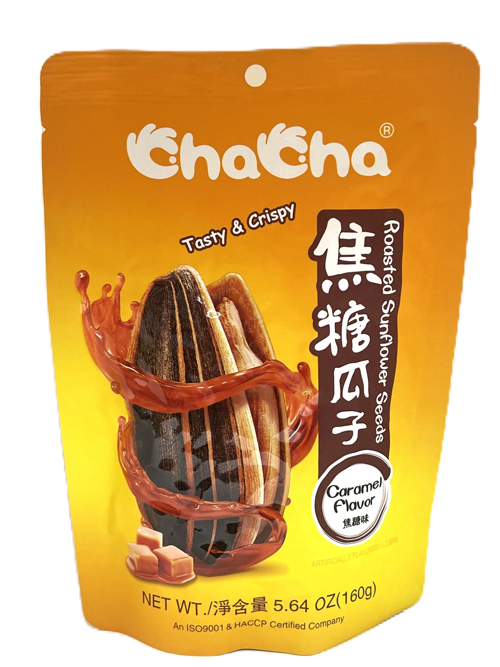 goricha様hope✖️2 luck bean soy toffee dada CHA CHA ROASTED SUNFLOWER SEEDS - CARAMEL (5.64oz) – Tim's