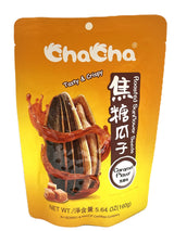 CHA CHA ROASTED SUNFLOWER SEEDS - CARAMEL (5.64oz)