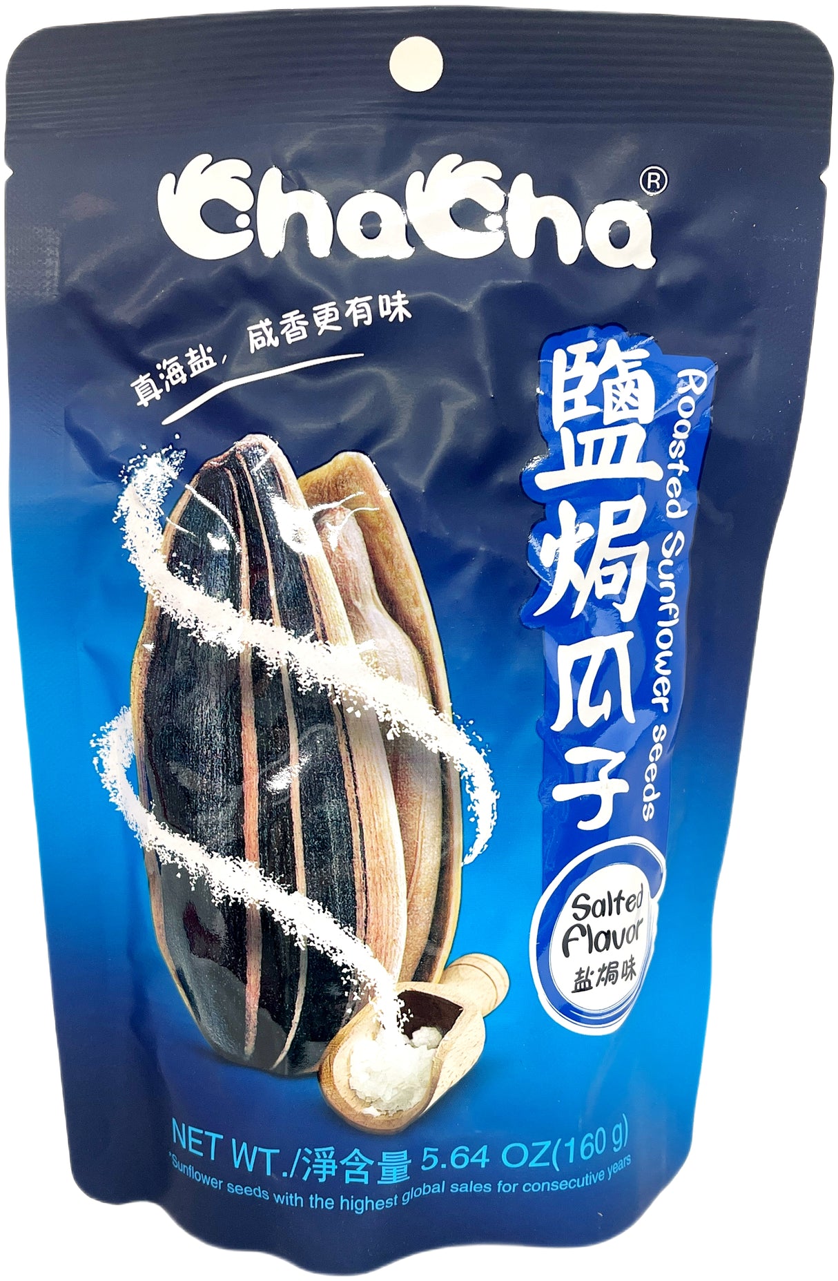 CHA CHA ROASTED SUNFLOWER SEEDS - SALTED (5.64oz)