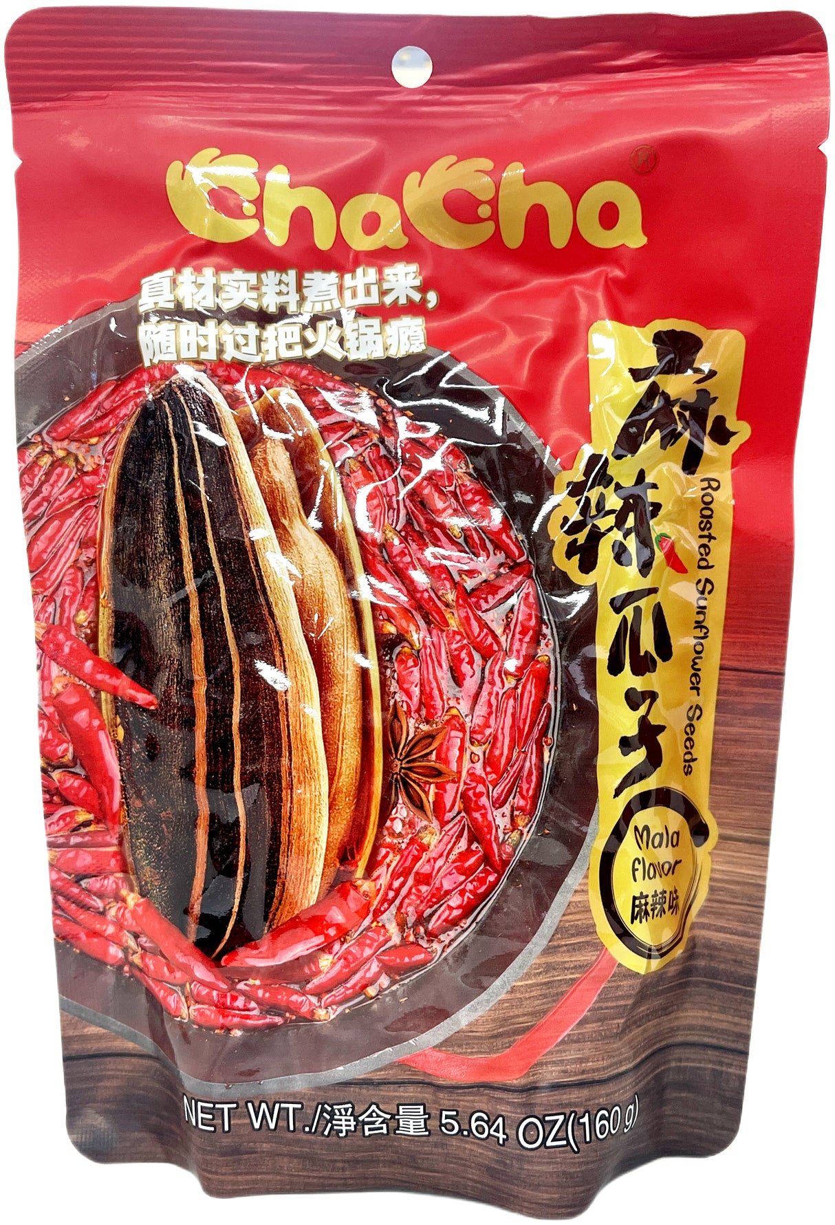 CHA CHA ROASTED SUNFLOWER SEEDS - MALA (5.64oz)