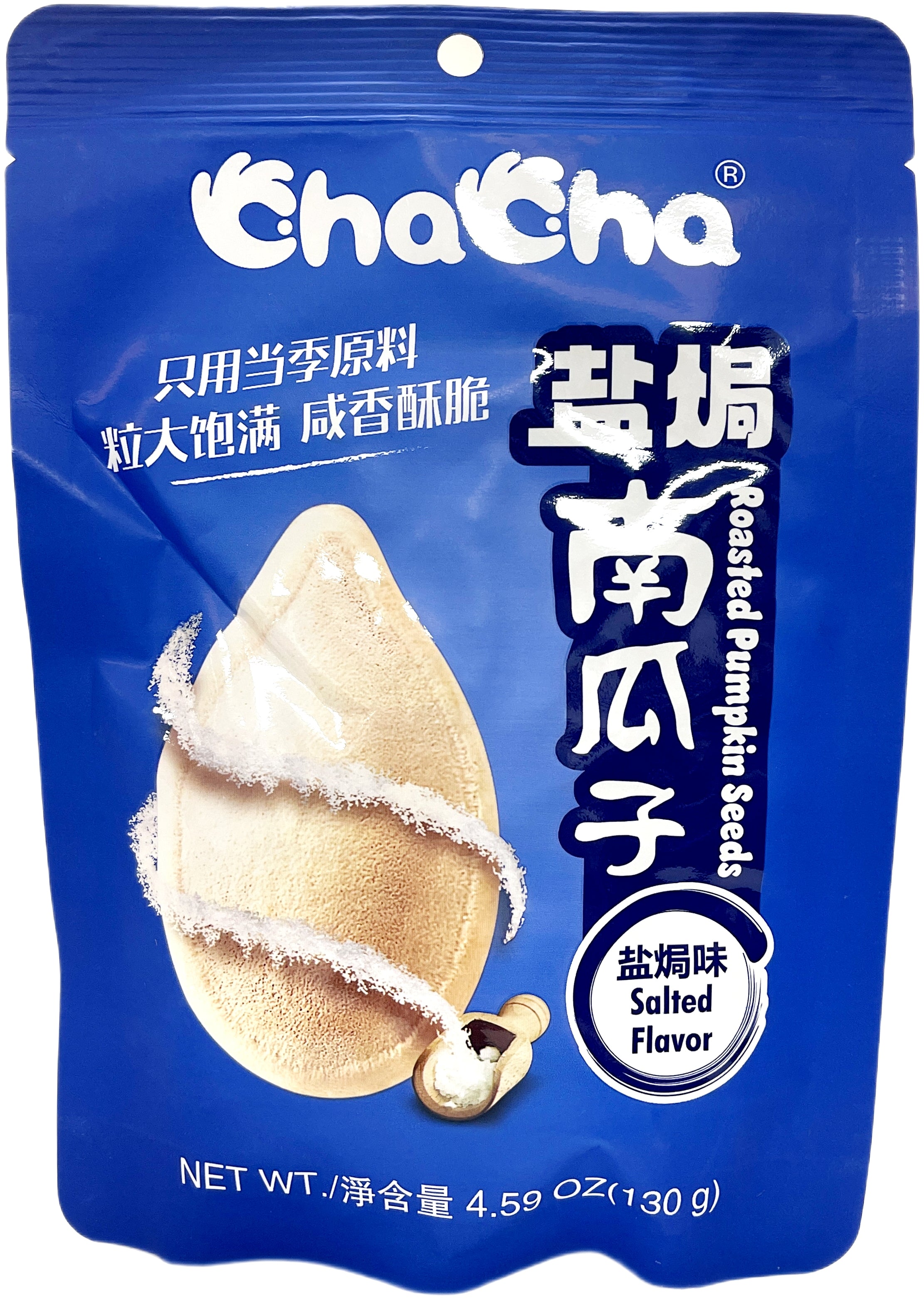 CHA CHA ROASTED PUMPKIN SEEDS - SALTED (4.59oz) – Tim's Oriental