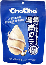 CHA CHA ROASTED PUMPKIN SEEDS - SALTED (4.59oz)