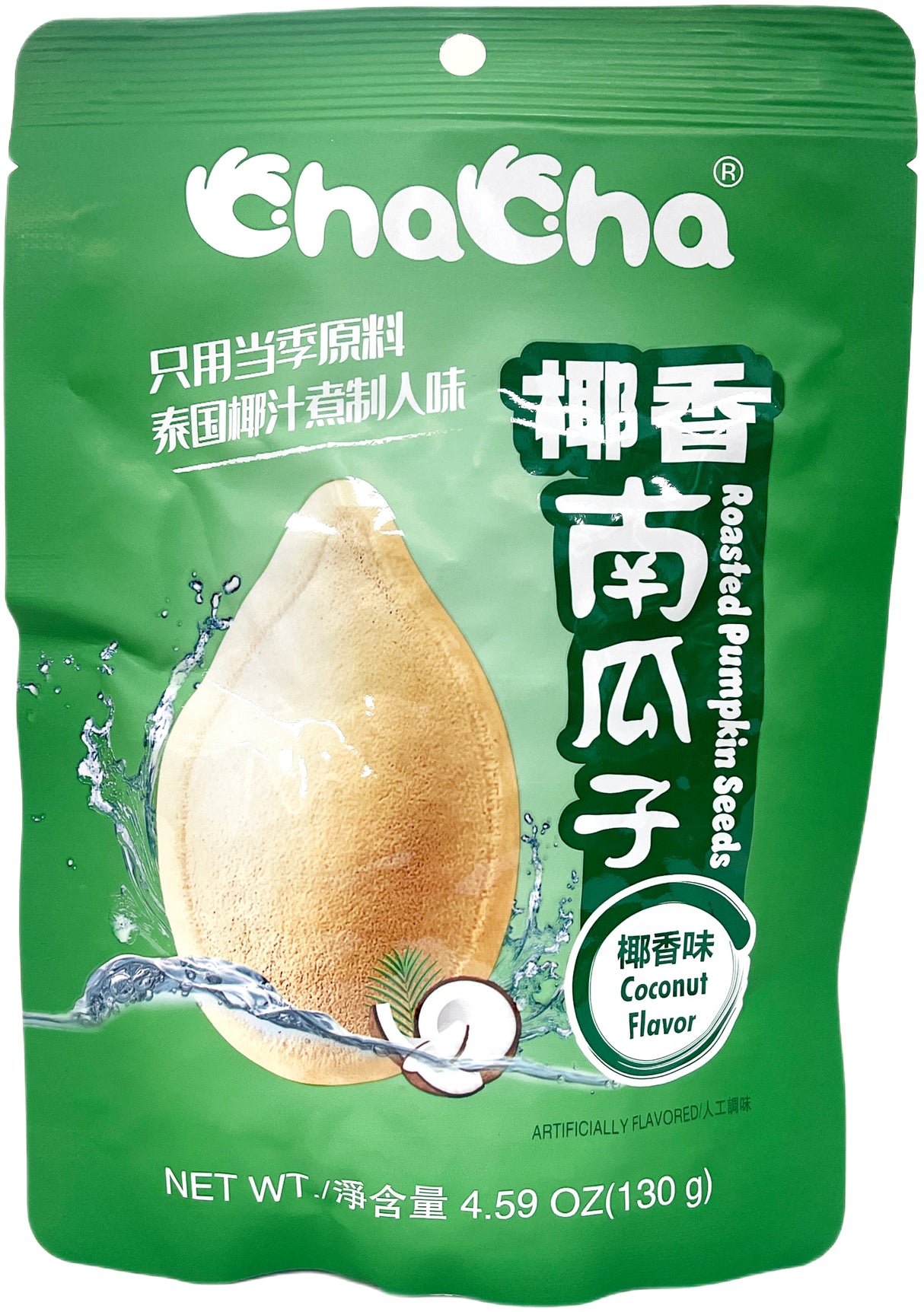 CHA CHA ROASTED PUMPKIN SEEDS - COCONUT (4.59oz)