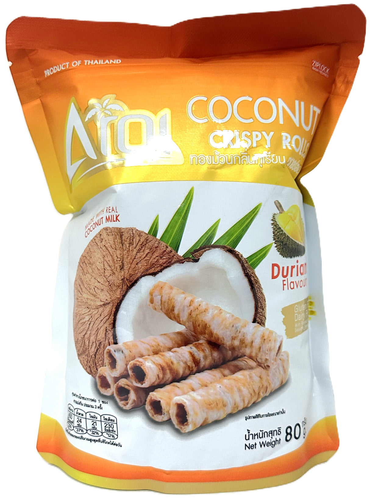 AROI COCONUT CRISPY ROLLS - DURIAN (2.82oz)